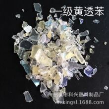 跆拳道黑带几岁能考