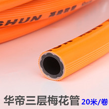 戴尔最轻薄XPS开卖！XPS 13 Air京东独家发售：2.5K触控屏到手6799元