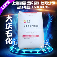 世界首套！我国自研水下焊接原位中子衍射研究装置投入使用