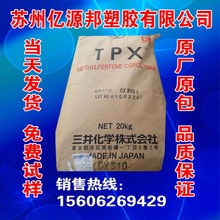 世界田联发文悼念中国女子跳高名宿郑凤荣