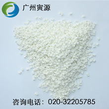 举重侯志慧个人资料简介