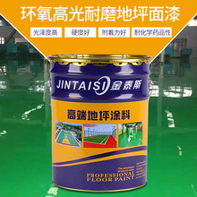 举重级别