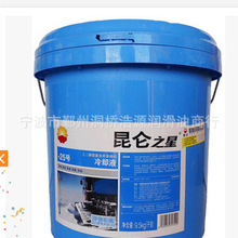 高铁体验太棒！马斯克接受央视专访：大家有时间要去中国 值得一看东西太多