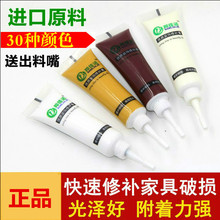 击剑b级赛事什么意思