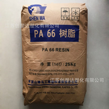 贾跃亭:持续推进化债 FF净资产增加2000万美元 保住上市
