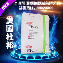 2.68万买的巨型老头乐皮卡开上路:暂扣车辆、处罚驾驶人