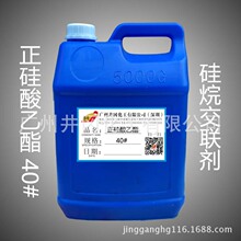钉钉创始人无招履新百望股份：年薪10万 不额外发会议津贴