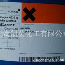 贾国龙要求罗永浩下跪才愿意和解被辟谣！西贝陷倒闭风波后续：理记账号被禁言