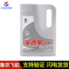 一根软绳 为啥高速转起来后就能悬在空中了?