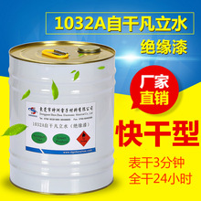 柔术装箱