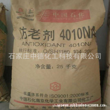 包装完好也中招！网友3300元买到假9800X3D：序列号根本查不到