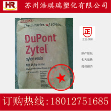 普拉提行情