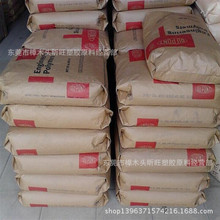 高空中教练突然跳机自尽 22岁女学员硬着头皮飞回地面