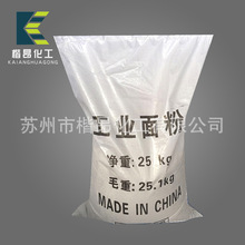 郭明錤爆料最新苹果折叠手机:出货量明显不足 或重现饥饿营销