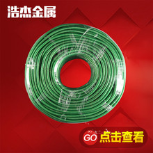 工信部:加快6G核心技术攻关!为6G商用做好准备