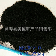 芯片和内存后 下一个暴涨的会是谁
