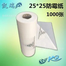 “巨无霸台风”可能将登陆我国!巴威台风到底有多强?