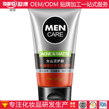 深蓝航天液体可回收火箭发动机过考核：雷霆R2.0首试200秒、推力升至30吨级