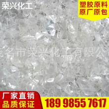 跆拳道陈涛