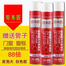 举重回放
