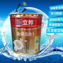 跆拳道二级证能考哪个大学