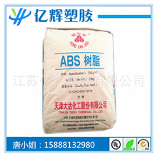 举重比赛直播