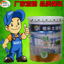 科创未来（人工智能）金币公布：脑形电路纹理 面额80元