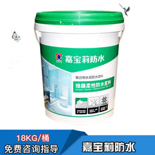 零基础做AI漫剧 先别急着出片:先把商业模式算明白