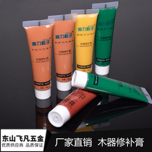 举重比心