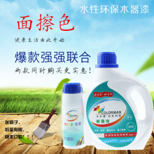 华为李小龙回应2015年三折叠手稿：花了11年把梦想照进现实
