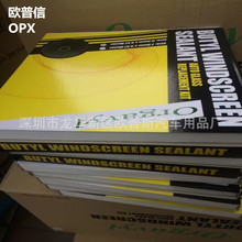 超梦变移动SSD!闪迪推宝可梦30周年联名款