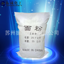 颜值大涨！奇瑞QQ3摩登版上市：8.39万配猎鹰500智驾