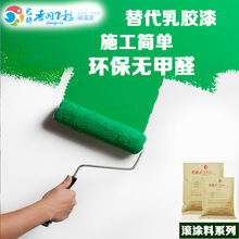 传FF洛杉矶总部人去楼空 官方发文辟谣：系总部正常搬迁 已搬至硅滩