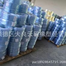 中国石油河北销售分公司党委副书记、总经理郝京被查