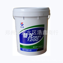 高通首款2nm旗舰SoC！一加16官宣首批搭载第六代骁龙8超级至尊版