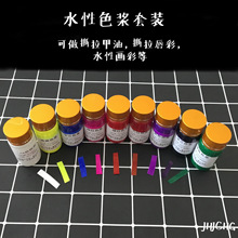 69元!领普人在传感器ES5一体白上市:雷达、红外、光照三合一