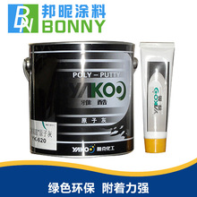 一家6口因儿子如厕误机起诉航司 法院判了