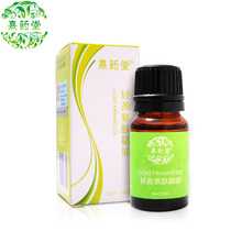 长征火箭第654次出征!海洋二号E卫星发射圆满成功
