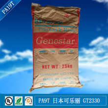力箭一号把发火箭做成了“航班”！年产能已达30发 订单排到明年下半年