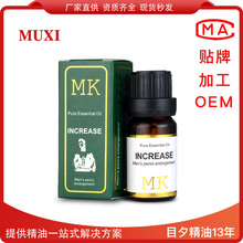 设限也挡不住!中国电车产业链渗透印度市场:日系车企压力骤增