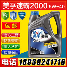像真人聊天！OpenAI发布GPT