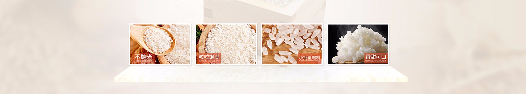 南昌合翼合体育产业股份有限公司