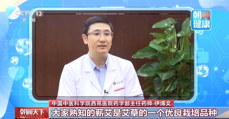 60厘米超长蛋挞火了 有人排队3小时抢购 警告:一根热量超1000千卡