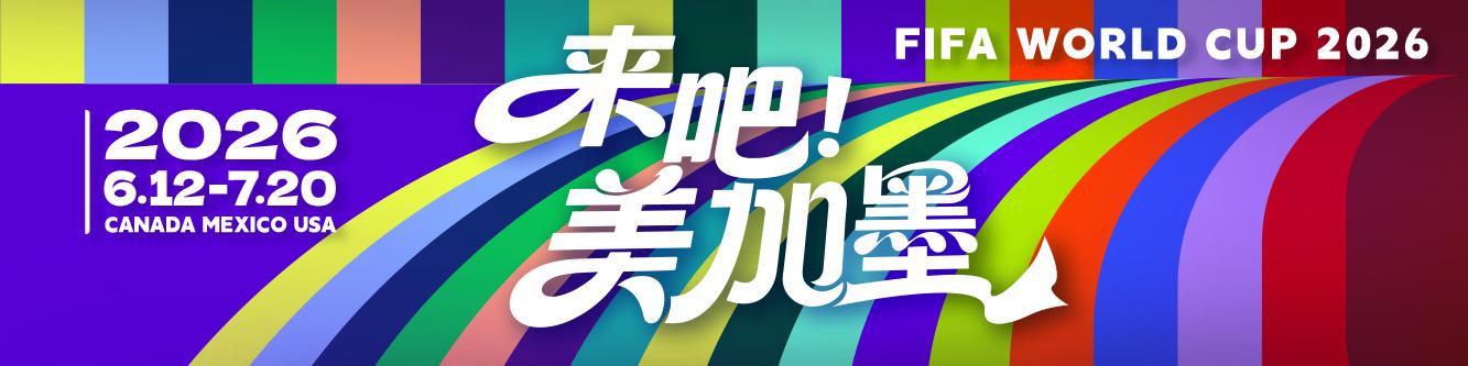 纳格尔斯曼辞职,克洛普愿接手德国队,多支球队主帅已失业