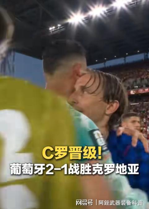 移动的房子!小米澎程N90 Max探索版:一键升顶挑高达2.294米