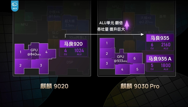 荣耀新品开售奶茶福利送不停 荣耀HONOR Life耳夹耳机3i“荣耀小闪钉”国补到手价199.75元