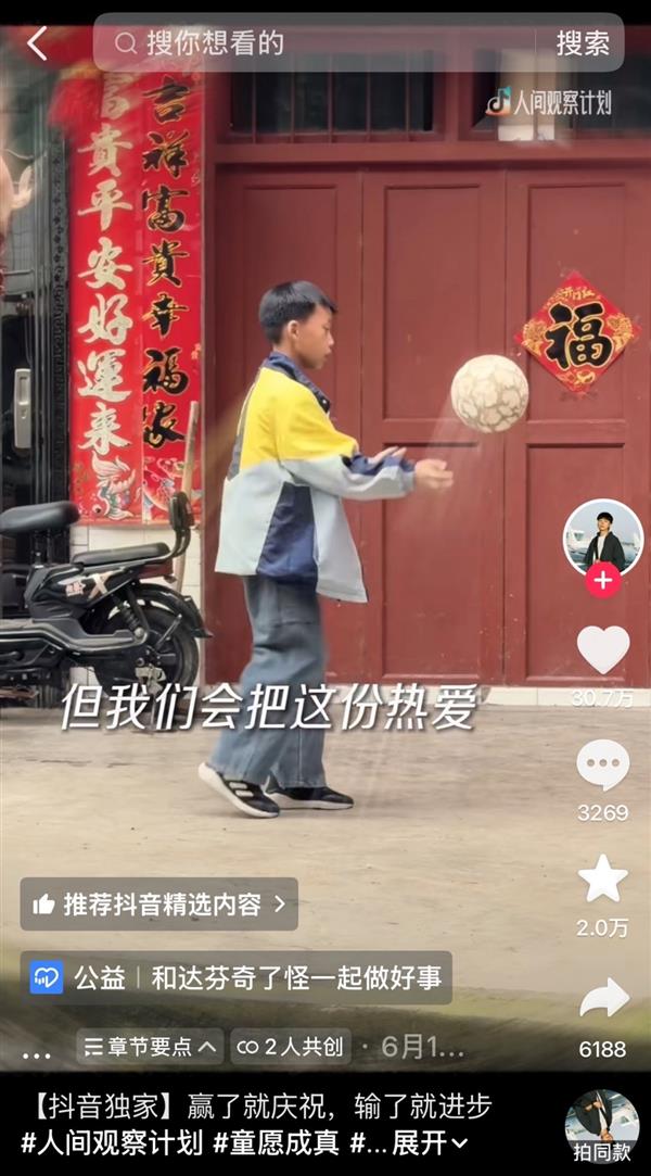 蔚来车机地图开始高德和百度二选一 客服回应：两家合作没有到期