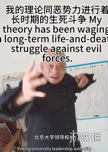 打击未成年人代过人脸行为!腾讯游戏将新增声纹特征检测、年龄识别等AI手段