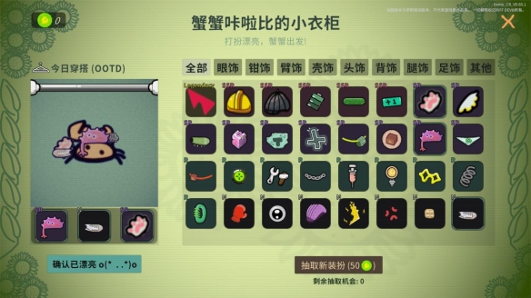 6分钟争分夺秒 重庆大爷的1421万差点没了