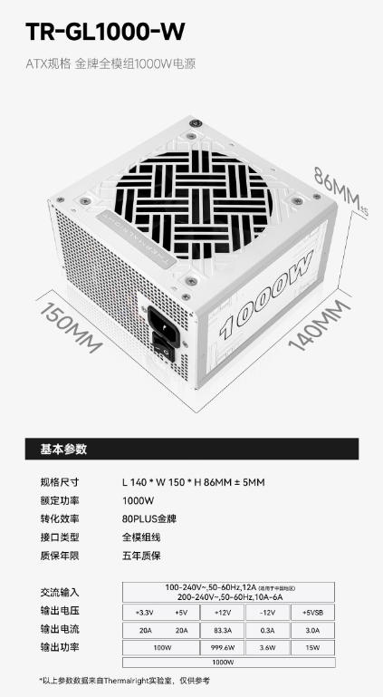 华为Mate XT 2三折叠/Pura X View阔直板标配eSIM:支持四卡双待